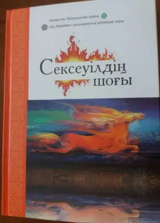 image (32)