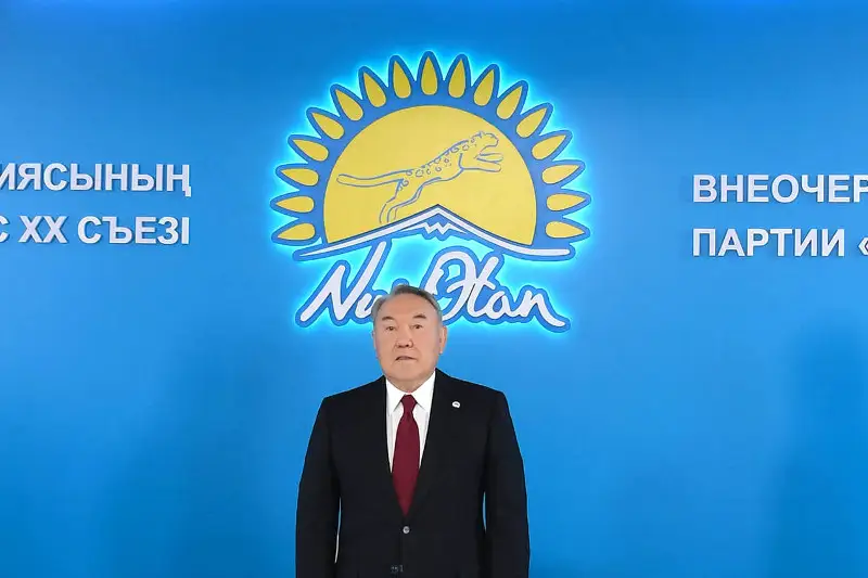 پارتيالاردىڭ بارلىعى ناقتى ۇسىنىس بەرىپ، ەلگە جاقسىلىق جاساسا دەيمىز - نۇرسۇلتان نازاربايەۆ