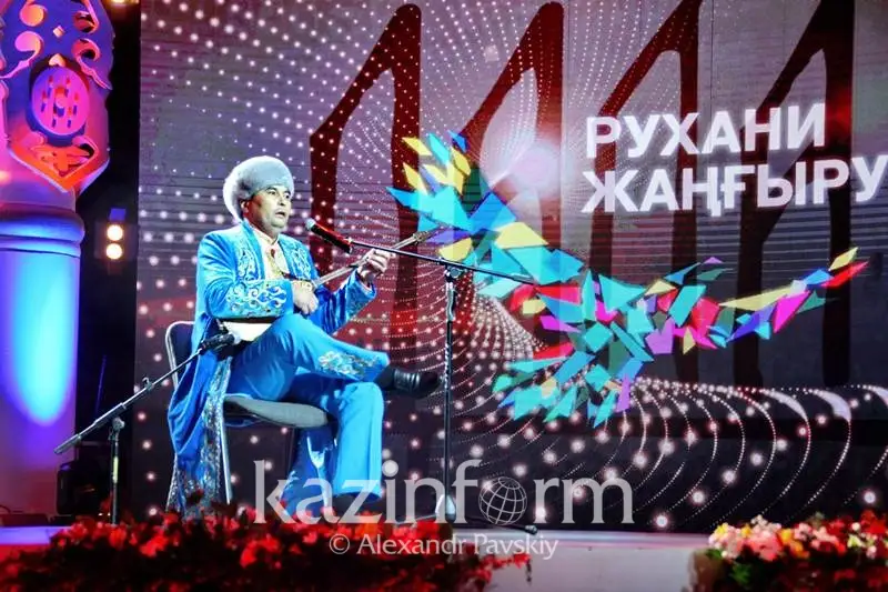 Жыршы Ұлжан Байбосыноваға Францияның ордені табыс етілді