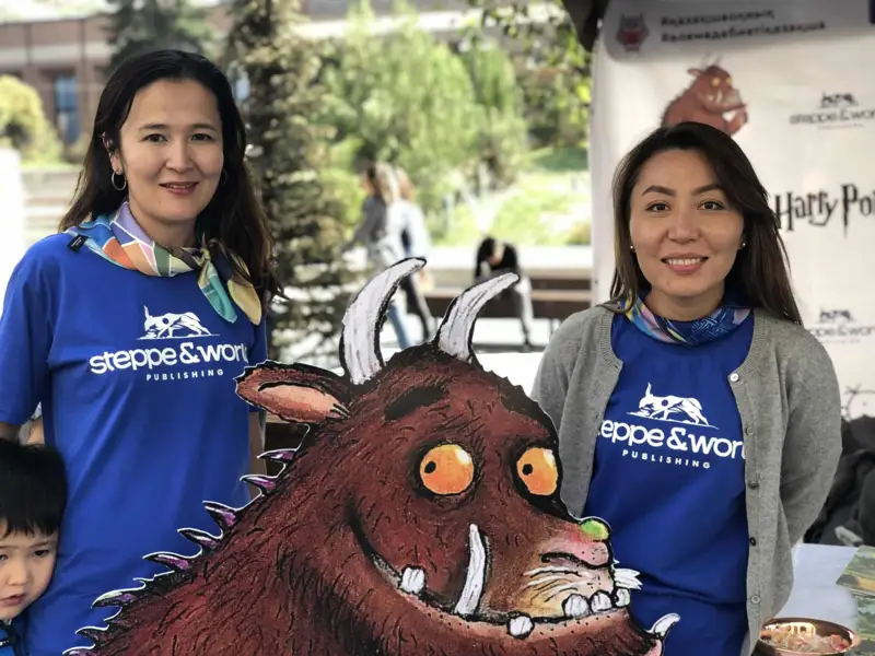 قازاقشا كىتاپ وقۋ سانگە اينالۋى كەرەك - رايسا سايران قىزى