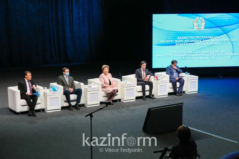 Новые подходы по совершенствованию работы гостелеканалов разработали в РК