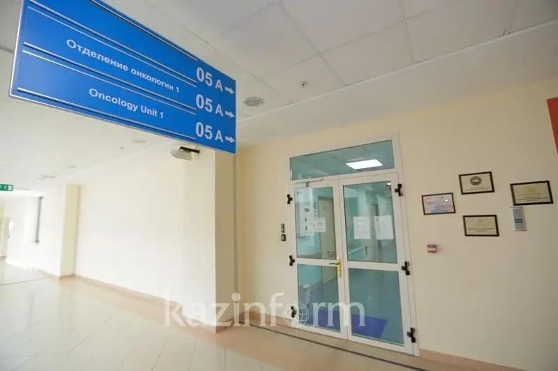 Причины роста онкозаболеваемости в Карагандинской и Кызылординской областях изучат ученые
