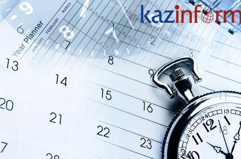 27 naýryz. Týǵan kún ıeleri
