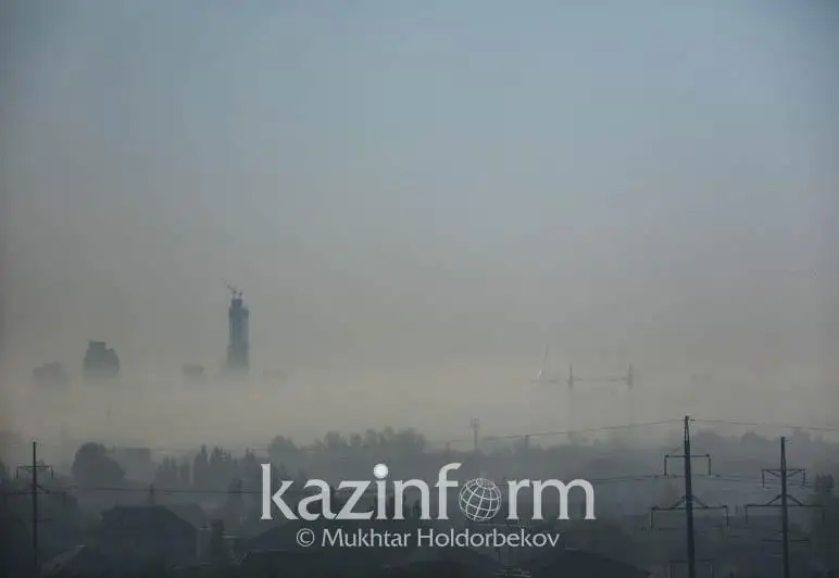 Возможные причины смога в Караганде назвали в департаменте экологии