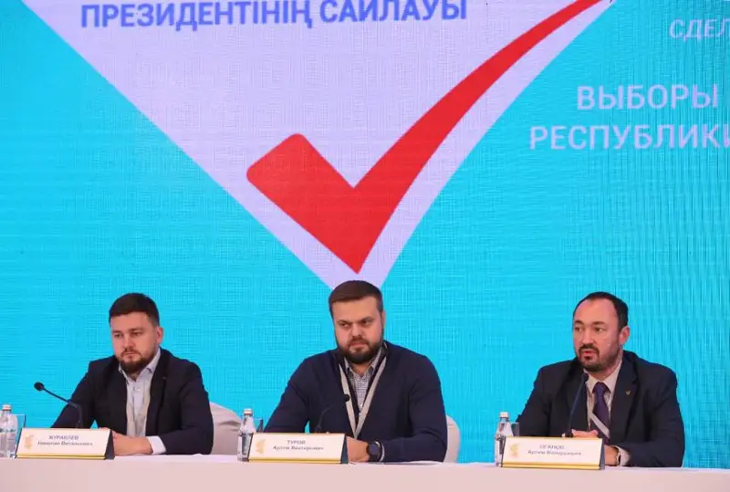 Қазақстандағы сайлау барлық қағидаларға сай, ашық түрде өтіп жатыр  - байқаушы
