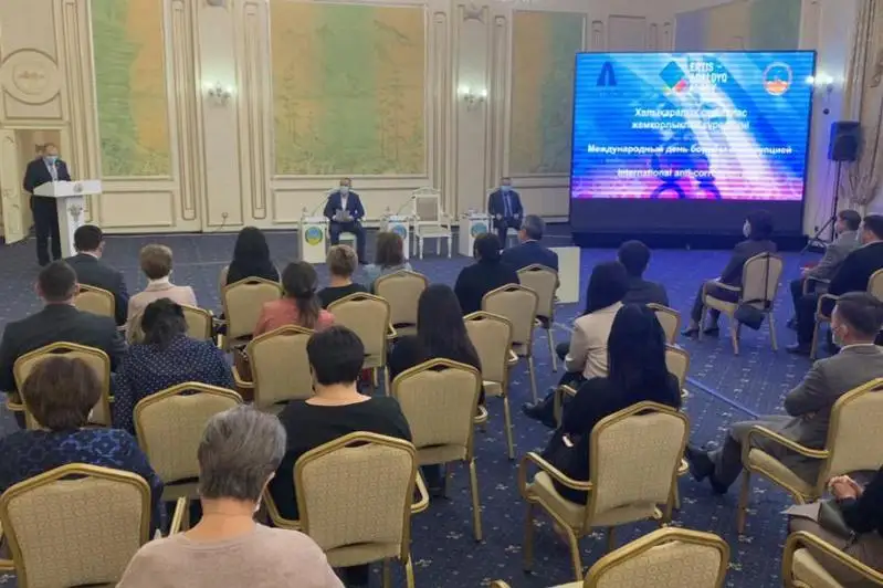 Антикоррупционный форум прошёл в Павлодарской области