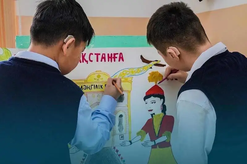 Конкурс рисунков среди детей с ограниченными возможностями прошёл в Алматинской области