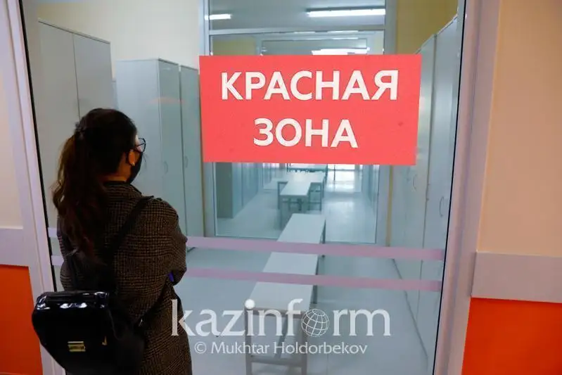 «Красная» зона по коронавирусу не уменьшается в Казахстане