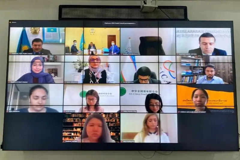 Казахстан провел IV заседание Молодежного совета СВМДА