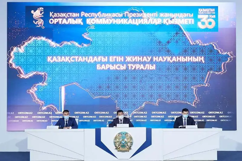 Егіс алқабын киіктер таптап тастаған қазақстандық фермерлердің шығыны өтеле ме