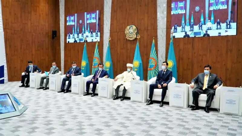 Международную конференцию ко Дню духовного согласия провели в столице