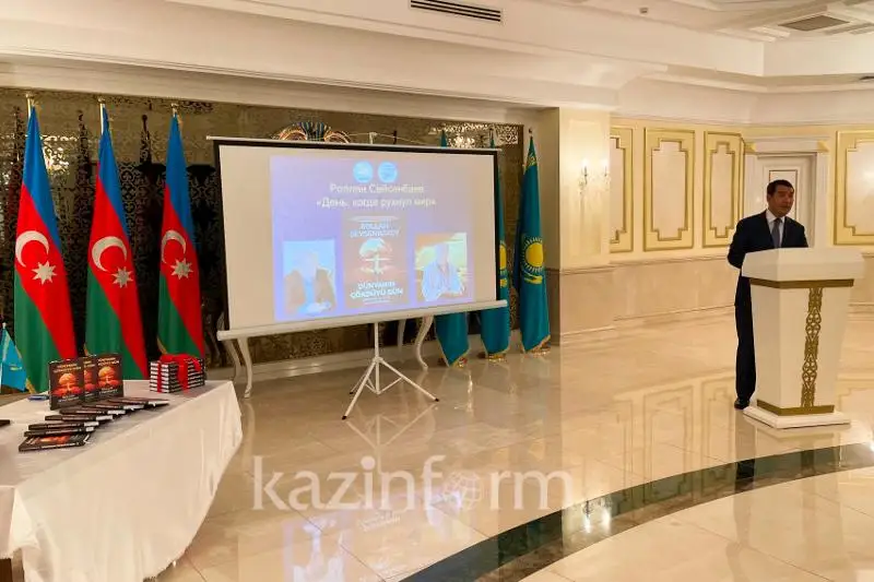 Посвященная закрытию Семипалатинского полигона книга презентована в Баку