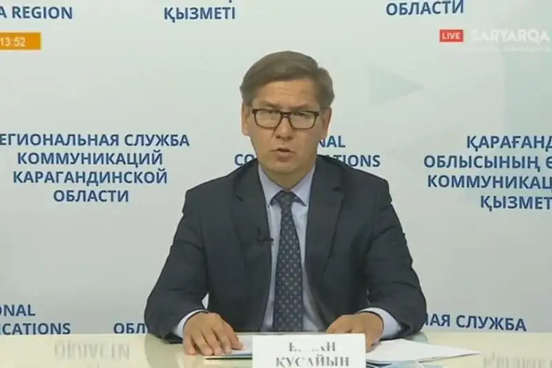 «Марафон добрых дел»: как отпразднует 30-летие независимости РК Карагандинская область