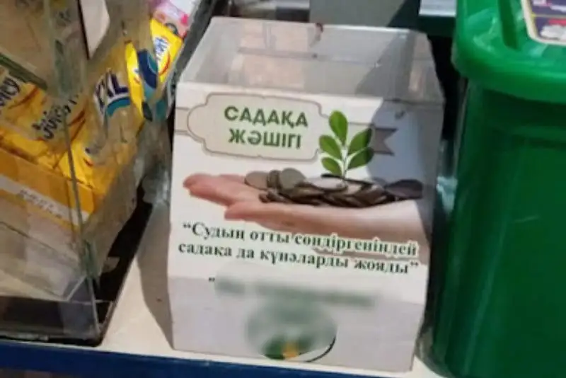 Подозреваемую в краже ящика для пожертвований задержали в Туркестанской области