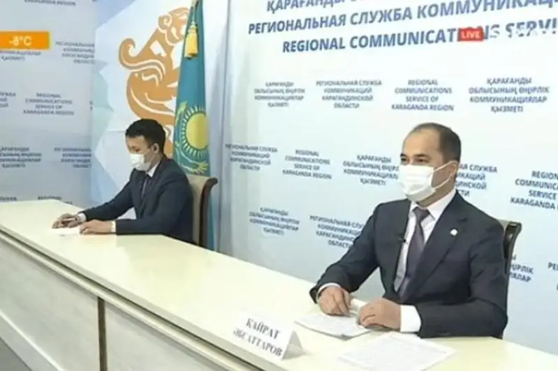 Три крупных проекта планируют реализовать в Жезказгане