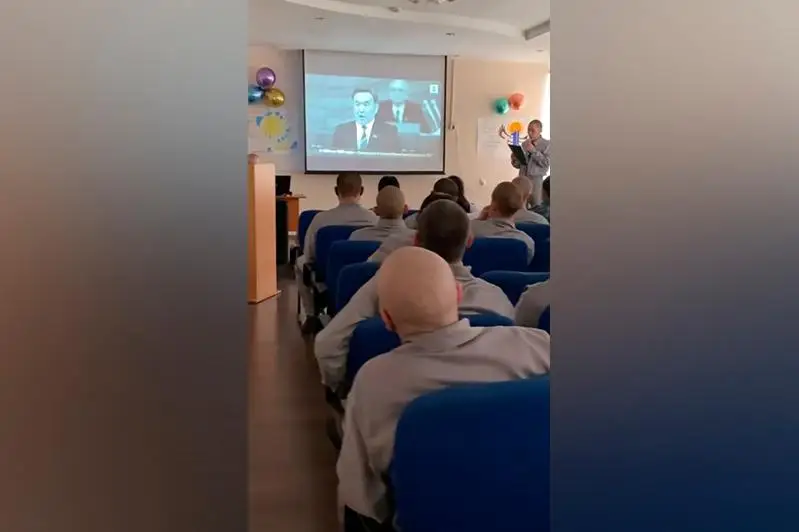 День Первого Президента отметили в СИЗО Нур-Султана