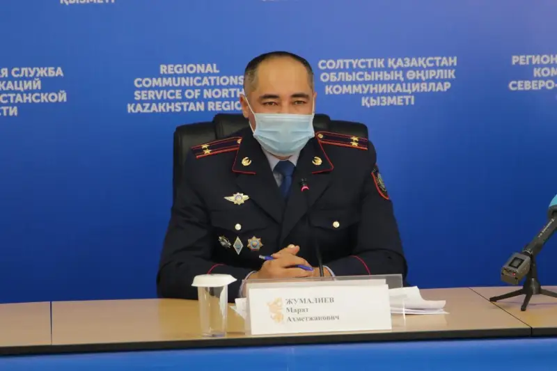 О современных видах мошенничества рассказали в СКО