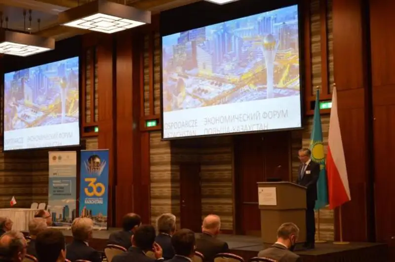 Документы по реализации в Казахстане проектов на $445 млн подписаны в Варшаве