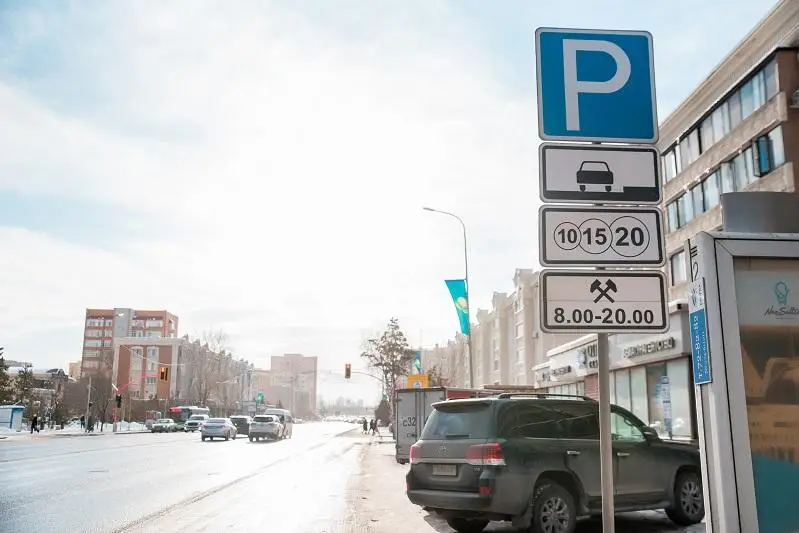 Какие платные парковки запустят с 1 марта в районах столицы