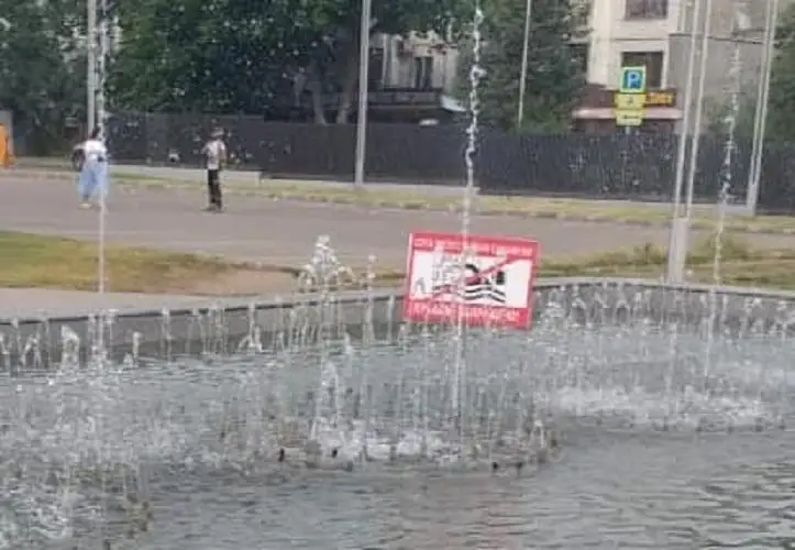 Удар током в фонтане прокомментировали в EcoAlmaty
