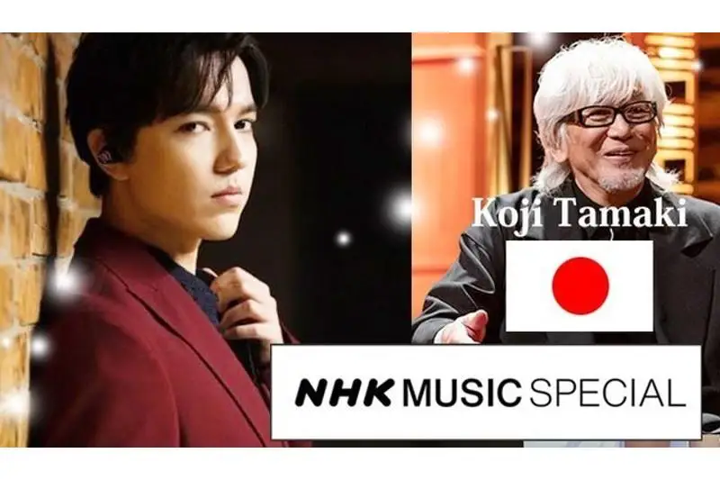 Димаш Кудайберген примет участие в японской программе «NHK Music Special»