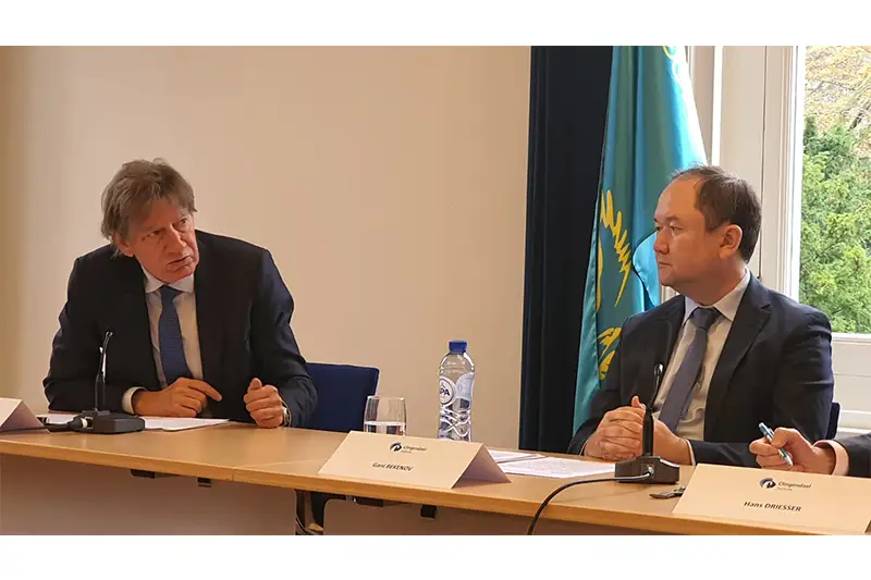 Достижения Казахстана за 30 лет независимости обсудили в нидерландском институте Клингендаль