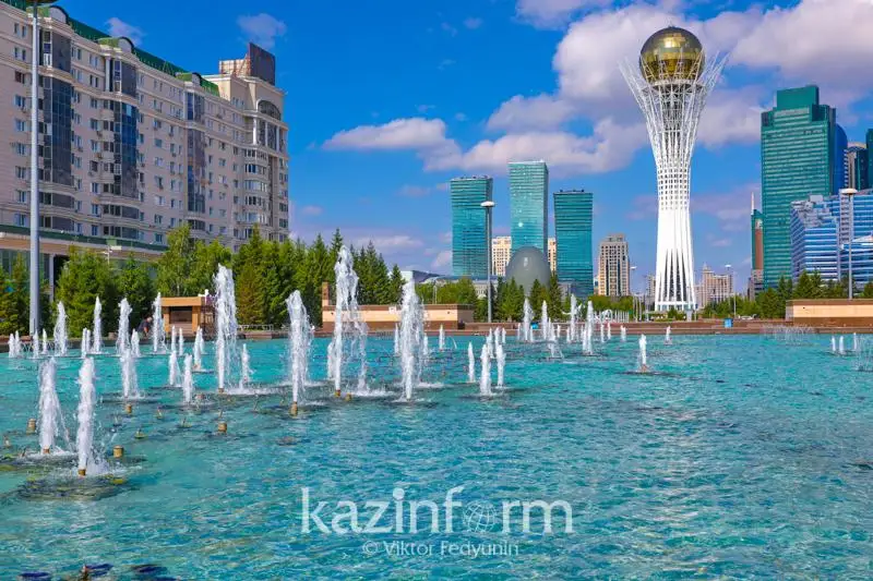 Темиртауский музей проведёт онлайн-аукцион ко Дню столицы