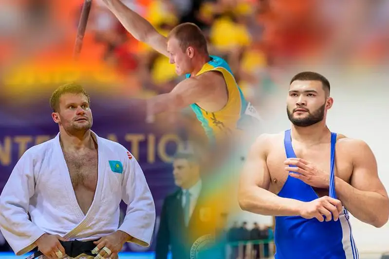 Спортсмены Независимости