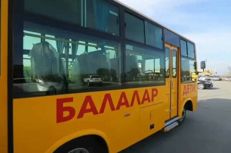 Обновление парка школьных автобусов включено в Национальный проект РК