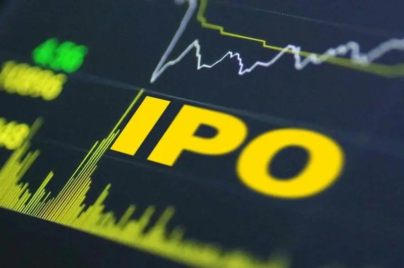 Фейковую рекламу «Народного IPO» распространяют в Сети