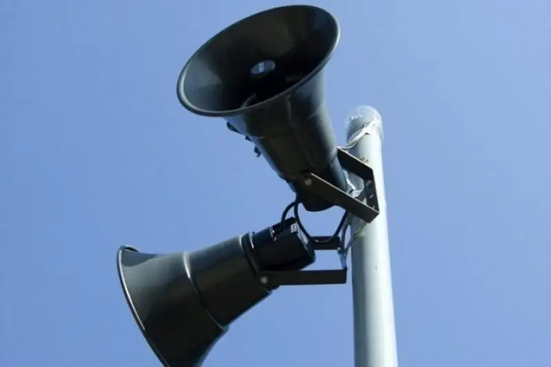 В Нур-Султане проведут проверку системы оповещения