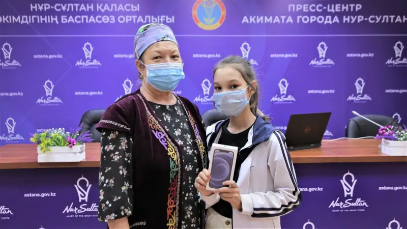 Шестой розыгрыш айфонов и других призов среди вакцинированных пройдет в Нур-Султане