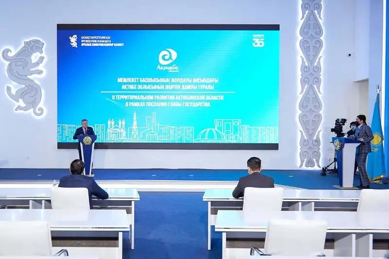 Главный источник загрязнения воздуха в Актобе назвал аким области