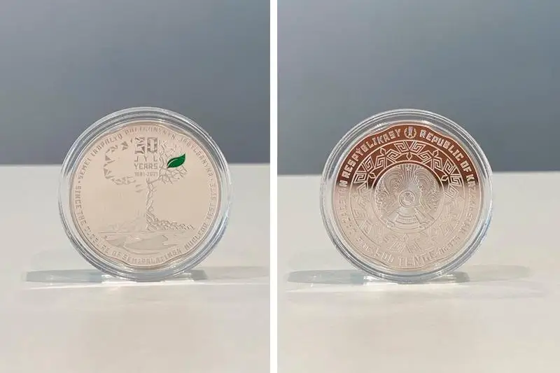 Нацбанк РК выпустит монеты к 30-летию закрытия Семипалатинского полигона