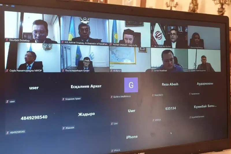 Состоялся круглый стол на тему «Межрелигиозный диалог во имя мира и взаимопонимания»