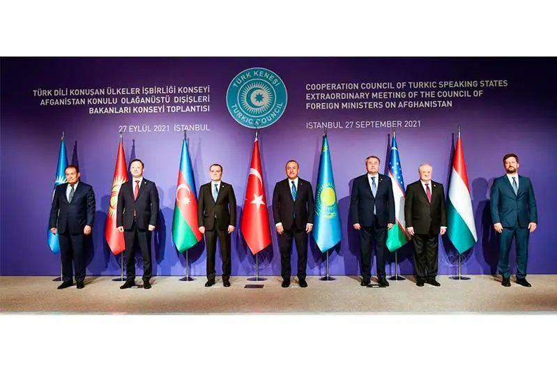 Главы МИД стран Тюркского совета обсудили ситуацию в Афганистане