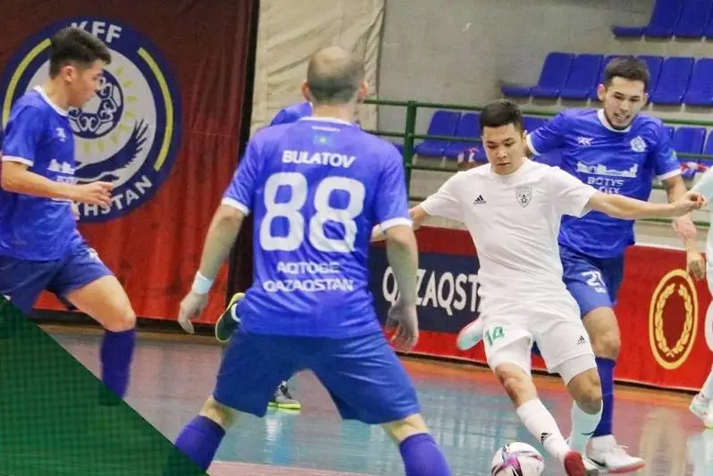 Стартовал 26-й розыгрыш Кубка Казахстана по футзалу