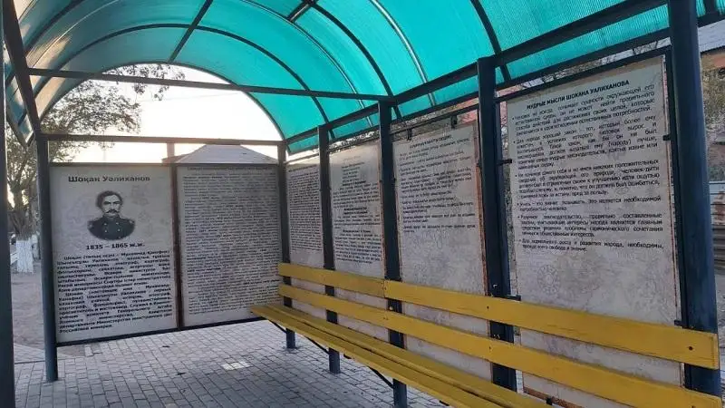 «30 jyldyqqa otyz aıaldama»: Balqashta taǵy bir ádebı aıaldama paıda boldy