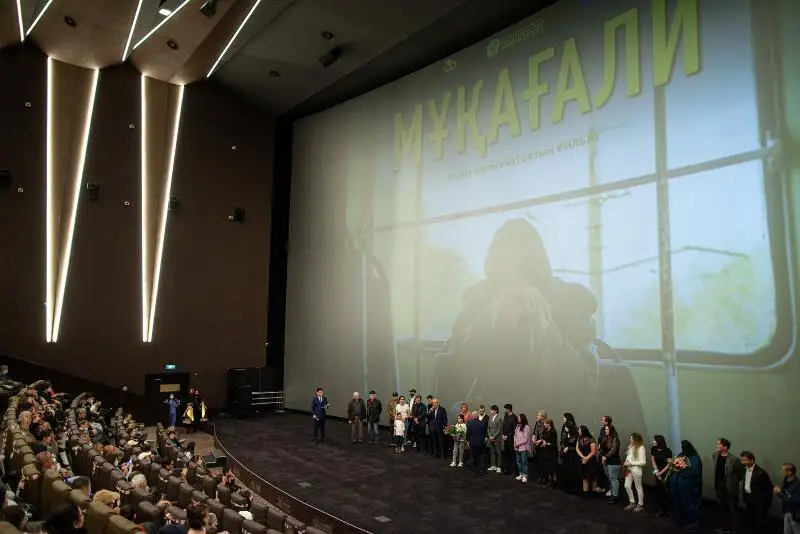 Международная премьера фильма «Мукагали» состоится в Таллине