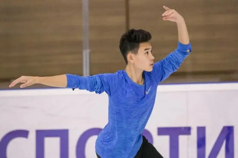 Казахстанский фигурист стал пятым на международном турнире в Германии