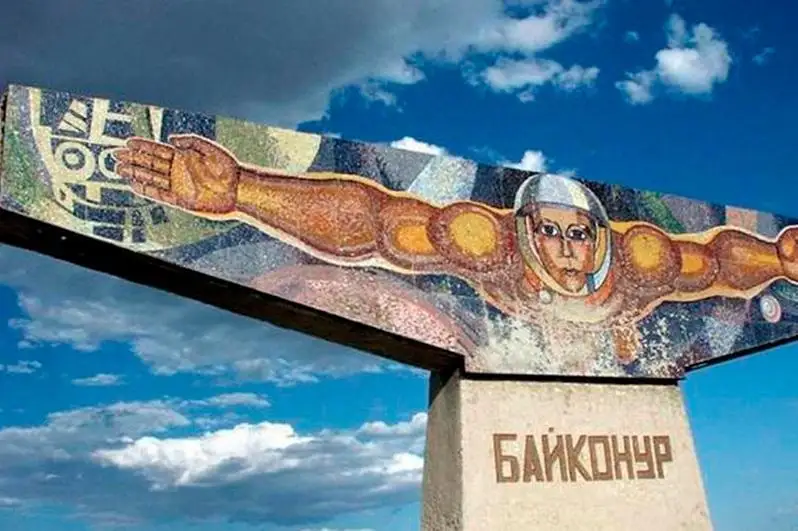 Карантин в Байконуре продлили до середины ноября