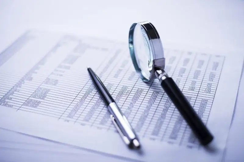 Реальная доходность по пенсионным активам ЕНПФ с начала года составила 1,78%