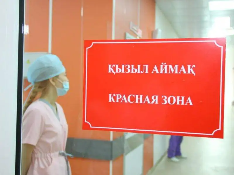 В Атырауской области выросло число вновь инфицированных коронавирусом