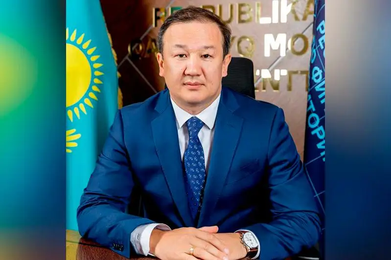 Габит Садырбеков назначен первым заместителем главы Агентства по финмониторингу