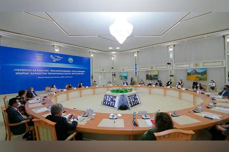 Достижения ВКО за годы Независимости обсудили в Усть-Каменогорске