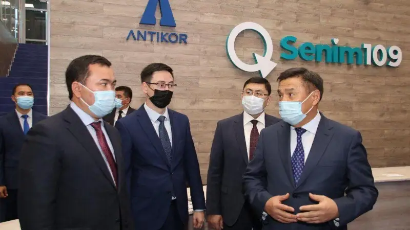 Марат Ахметжанов: «Цифровизация – залог минимизации коррупционных рисков»