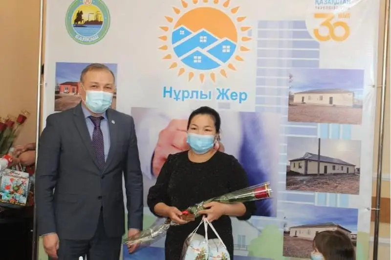 Новосёлами стали девять многодетных семей в Балхаше