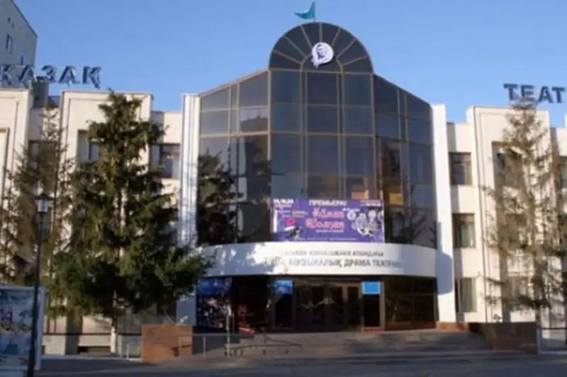 Театр имени Горького возобновляет показ спектаклей в Нур-Султане