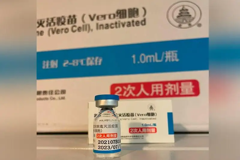 43 тысячи доз вакцины Sinopharm поступило в Костанайскую область