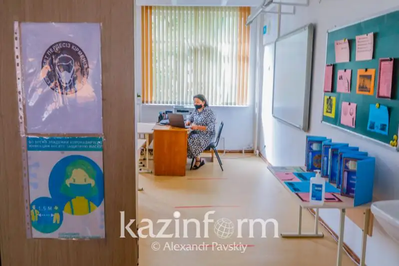 Almatyda bıylǵy oqý jylynda 2 326 bala koronavırýs juqtyrǵan